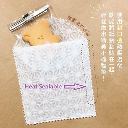 heatsealing