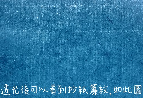 sample