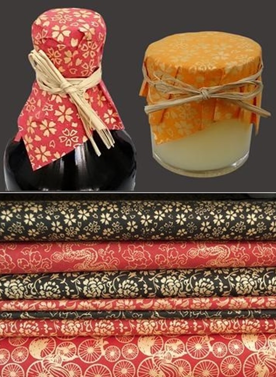 screen mulberry